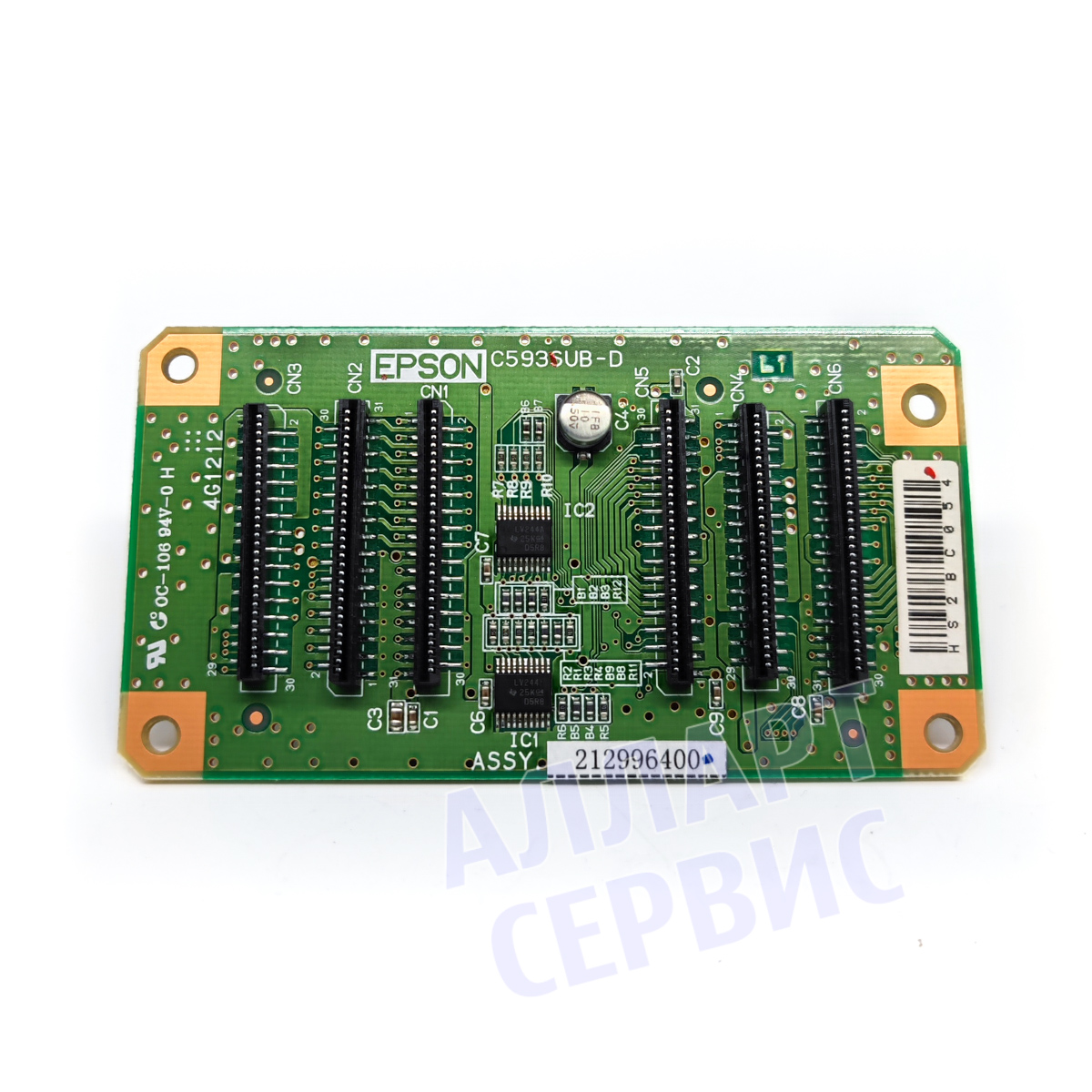 Плата управления Epson ST Pro 4400/4450/4800/4880 (оригинал)
