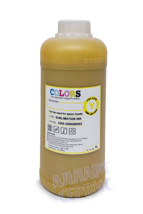 Чернила сублимационные COLORS для Epson F-6200/6300/7200/9300/9400/9400H, Yellow (желтый) 1000 мл