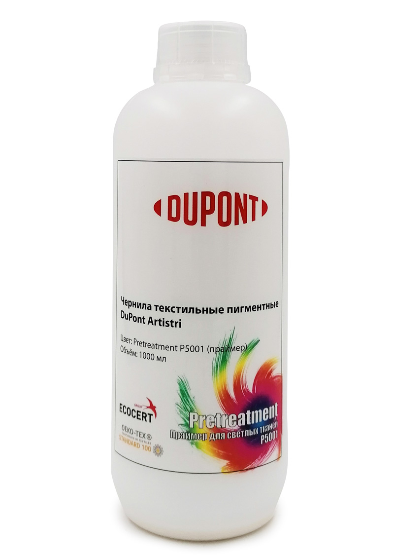 Праймер Dupont Artistri для предварительной подготовки светлого текстиля  1000 мл