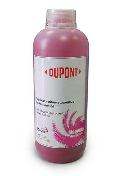 Чернила сублимационные Dupont Artistri Xite S1500 M (Пурпурный), 1000 мл