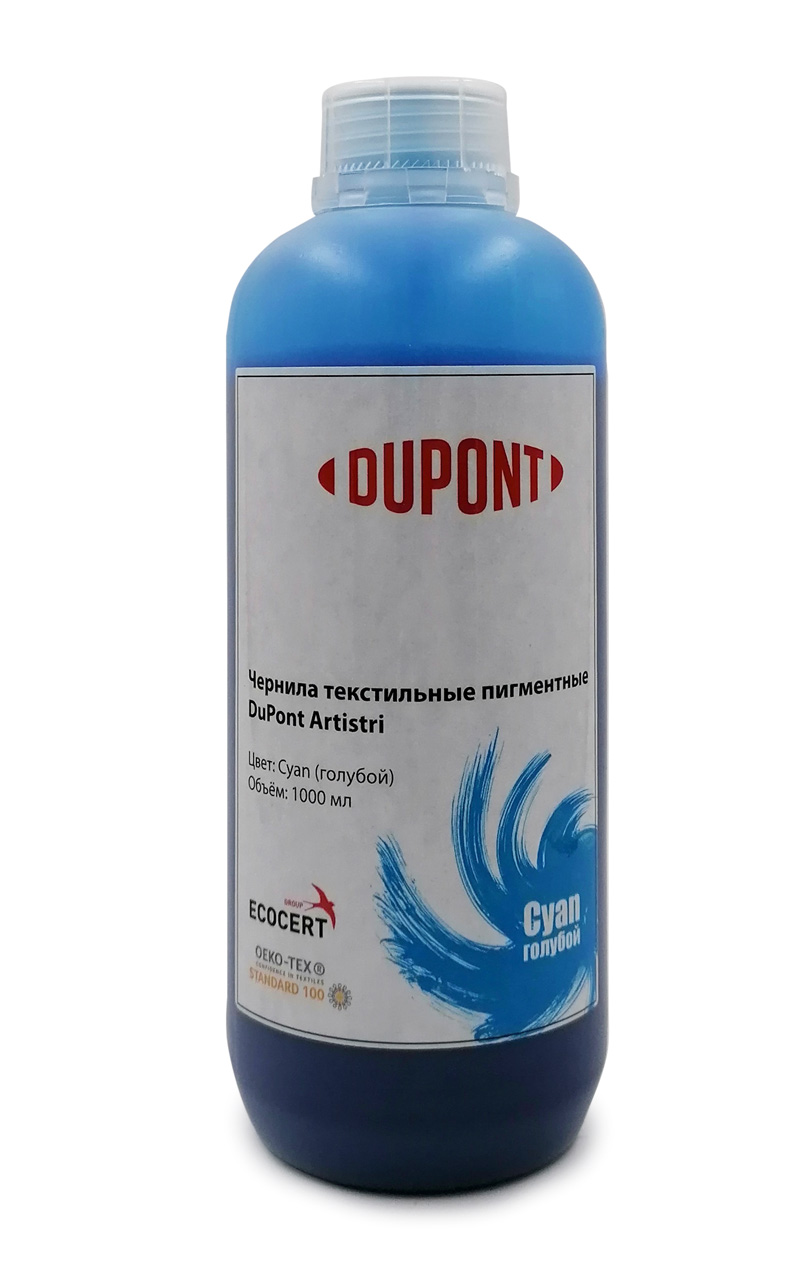 Чернила текстильные Dupont Artistri Brite P5100 Cyan (Голубой), 1000 мл