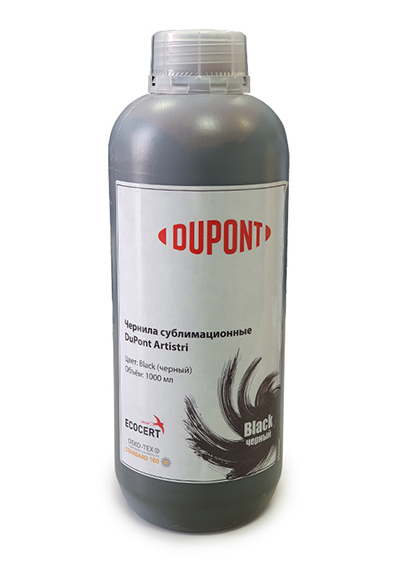 Чернила сублимационные Dupont Artistri Xite S1540 K (Черный), 1000 мл