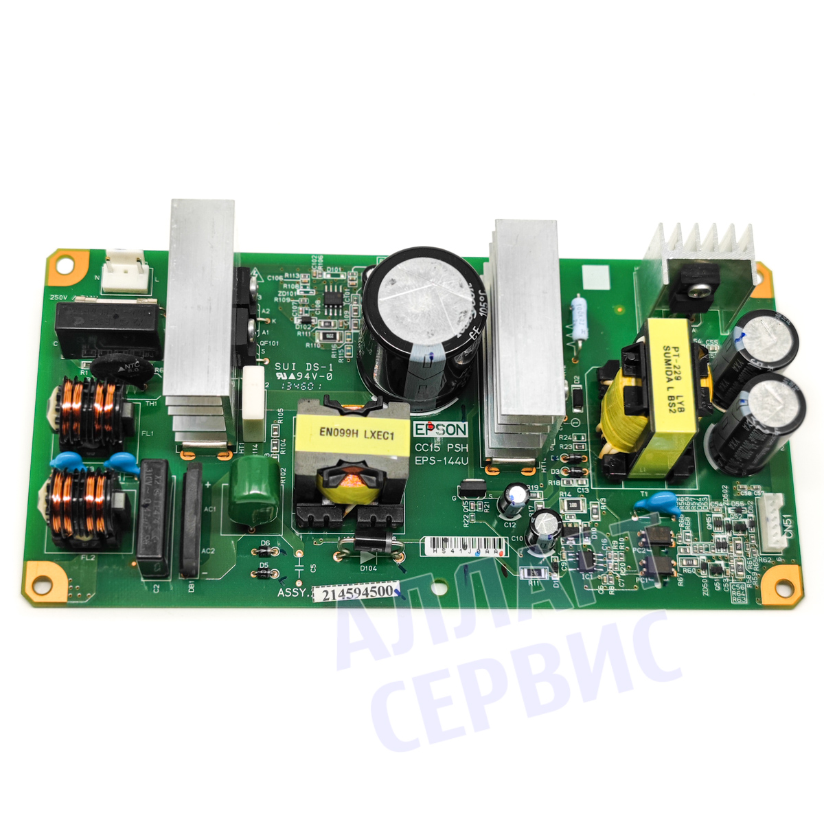 Плата питания для принтера Epson ST Pro T3000/5000/7000 (оригинал)