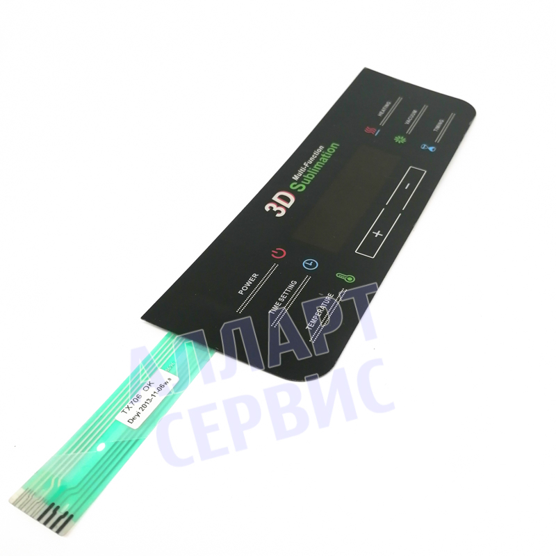 Дисплей/Панель управления (Display Controller(Panel Sticker)