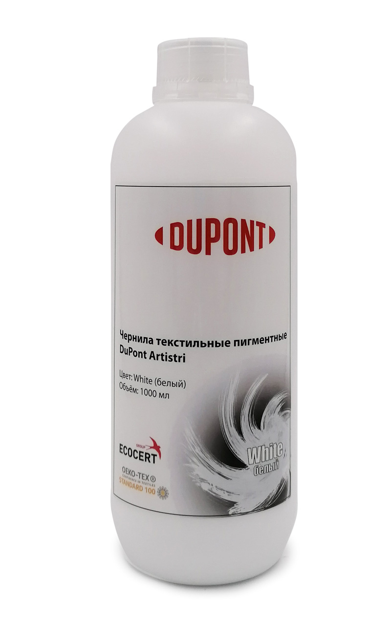 Чернила текстильные Dupont Artistri Brite P5910 White (Белый), 1 л