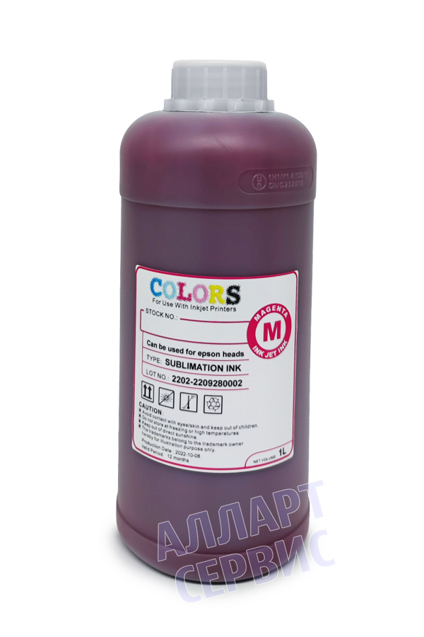 Чернила сублимационные COLORS для Epson F-6200/6300/7200/9300/9400/9400H, Magenta (пурпурный) 1000 мл