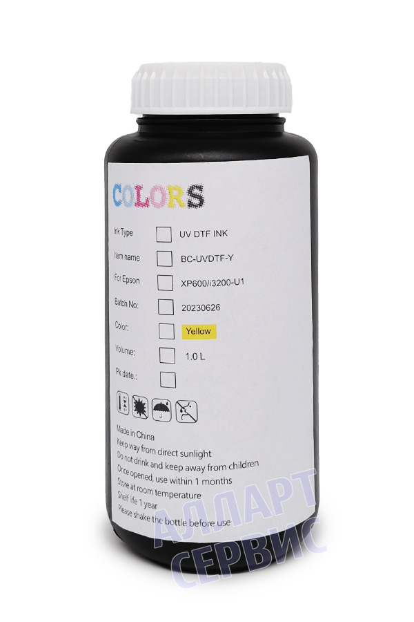 Чернила UV DTF Colors BC для XP600/i3200-U1, Yellow (Желтый), 1л