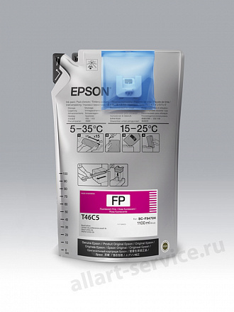 Чернила EPSON сублимационные для SC-F9400H (Flourescent Pink), 1000мл