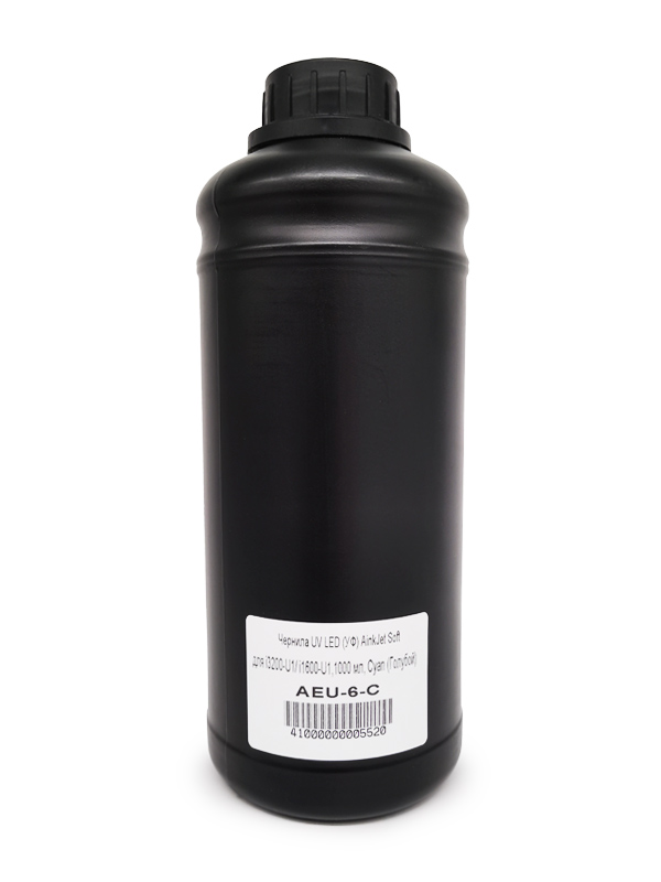 Чернила UV LED (УФ) AinkJet Soft для i3200-U1/ i1600-U1,1000 мл, Cyan (Голубой)