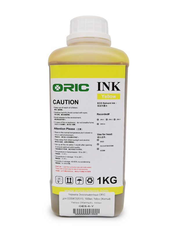 Чернила экосольвентные ORIC для i3200/4720/5113, 1000мл, Yellow (Желтый)