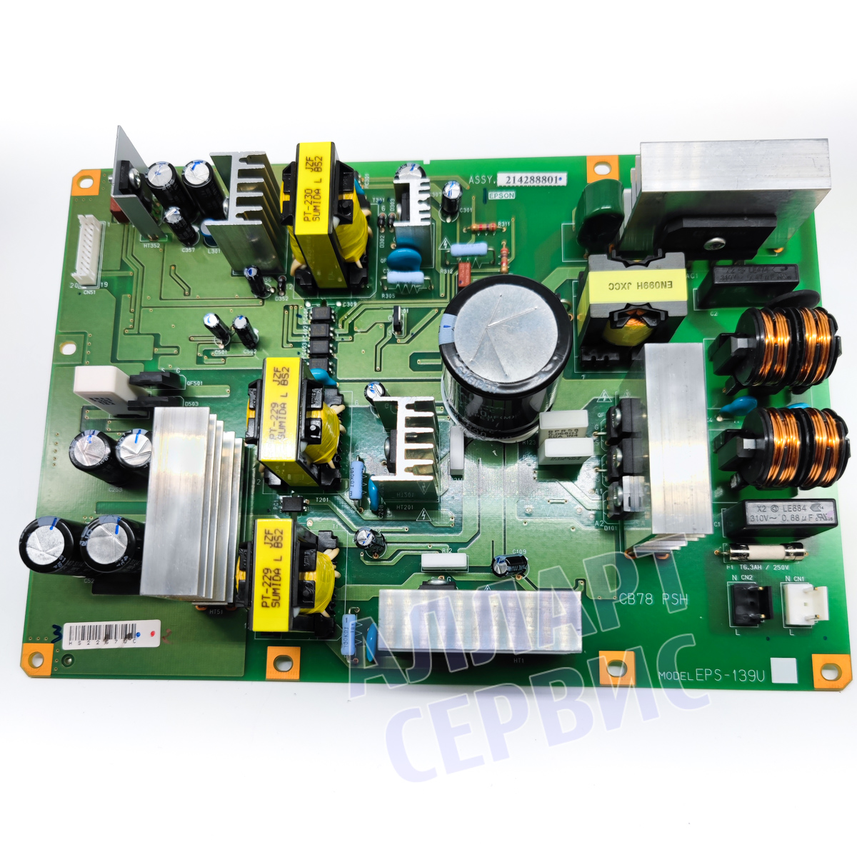 Плата питания Epson SC-S30600/36610 (оригинал)