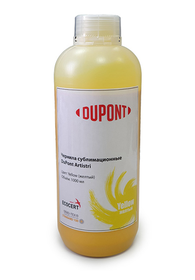 Чернила сублимационные Dupont Artistri Xite S1530 Y (Желтый), 1000 мл