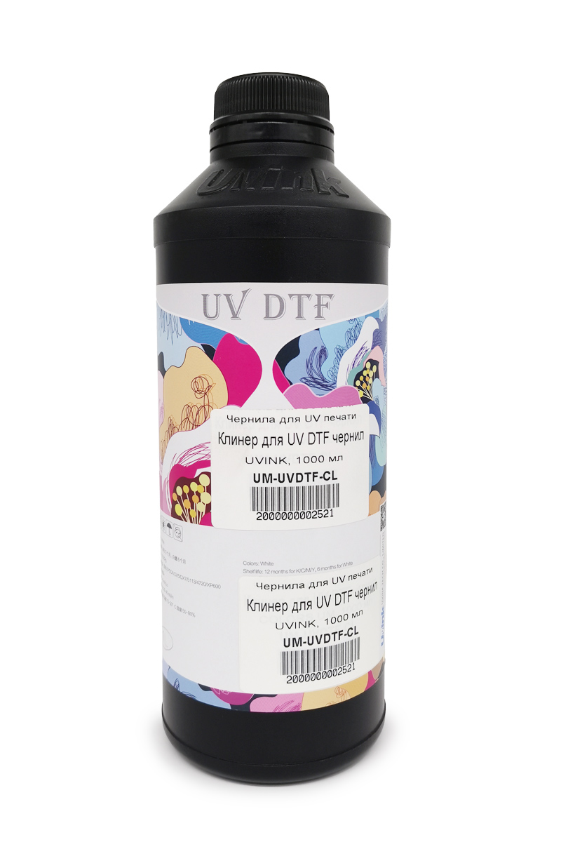 Клинер для UV DTF чернил UVINK, 1000 мл
