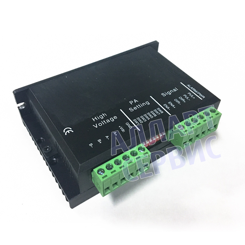 Контроллер двигателя для COLORS BR-4880UV (оригинап)