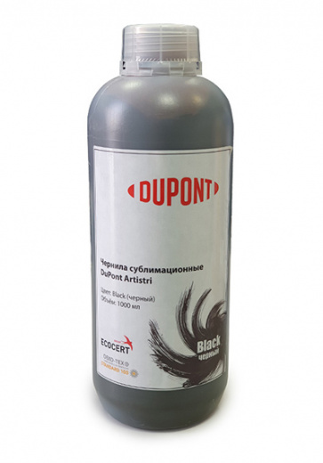 Чернила сублимационные Dupont Artistri Xite S1540 K (Черный), 1000 мл
