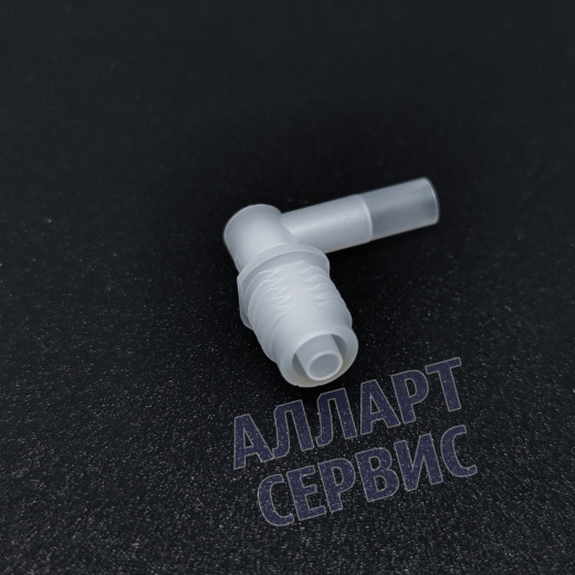 Переходник (короткий) пластиковый уголком с резьбой с одной стороны, М7 Epson ST Pro 4000/4400/4450/