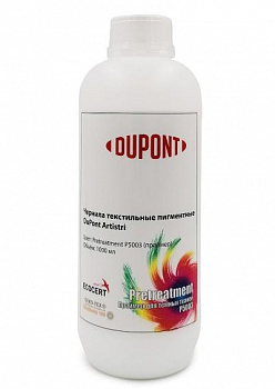 Праймер Dupont P5003 для предварительной подготовки темного текстиля 1000 мл