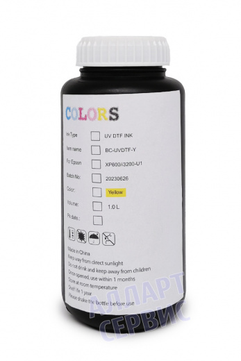 Чернила UV DTF Colors BC для XP600/i3200-U1, Yellow (Желтый), 1л