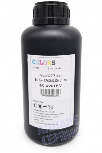 Лак UV DTF Colors BC для XP600/i3200-U1, Varnish, 1л