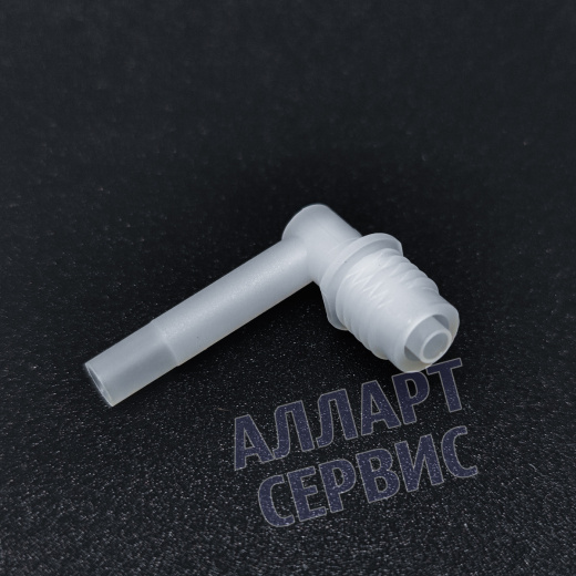Переходник (длинный) пластиковый уголком с резьбой с одной стороны, М7 Epson ST Pro 4000/4400/4450