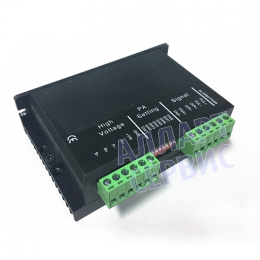 Контроллер двигателя для COLORS BR-4880UV (оригинап)