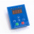 Цифровой контроллер скорости (Transducer 380V for FTP-1700)
