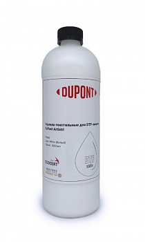 Чернила текстильные DuPont Artistri P1690 для DTF печати, White (Белый), 1л