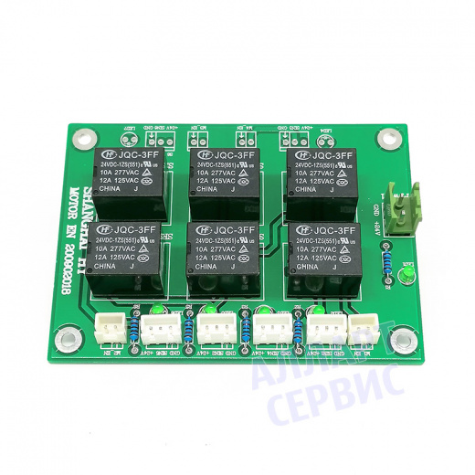 Плата управления двигателем (Motor Control Board)