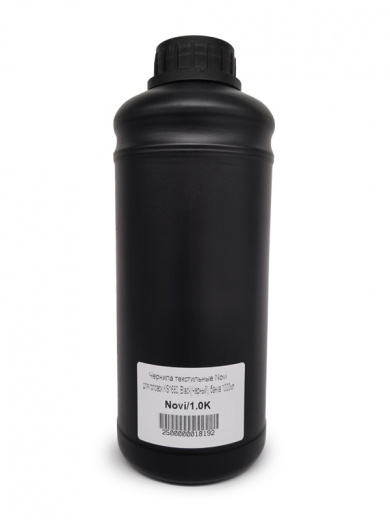 Чернила текстильные Novi для головок KS1680, Black (Черный), банка 1000мл